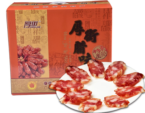 招商加盟